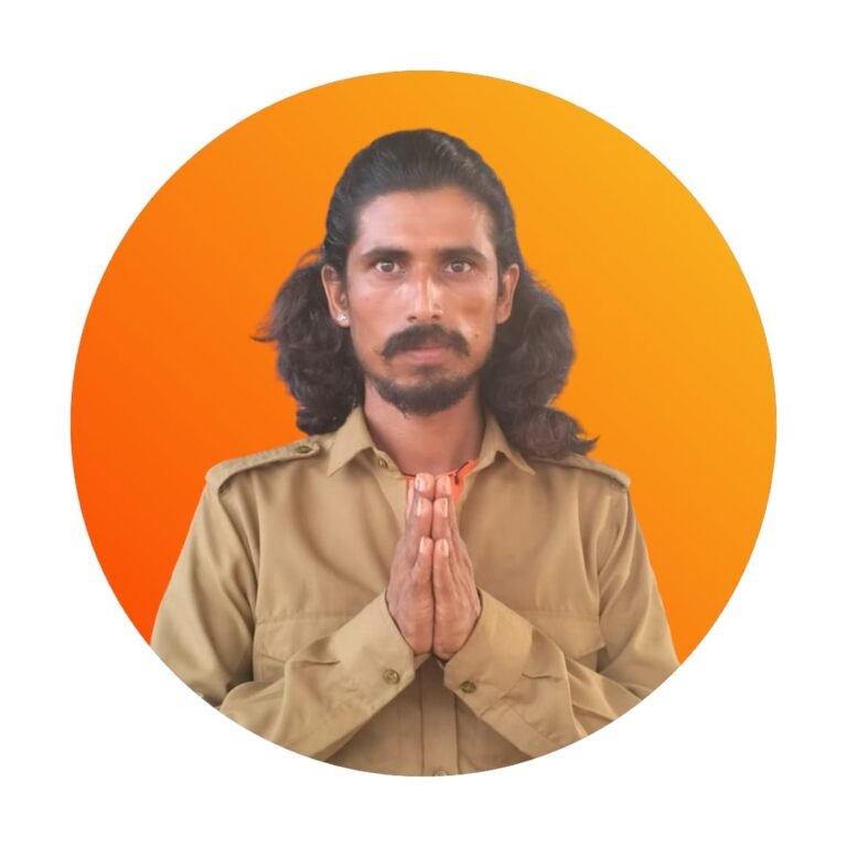 सीता राम राय