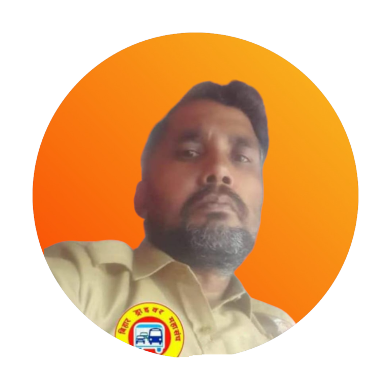 संजय राय