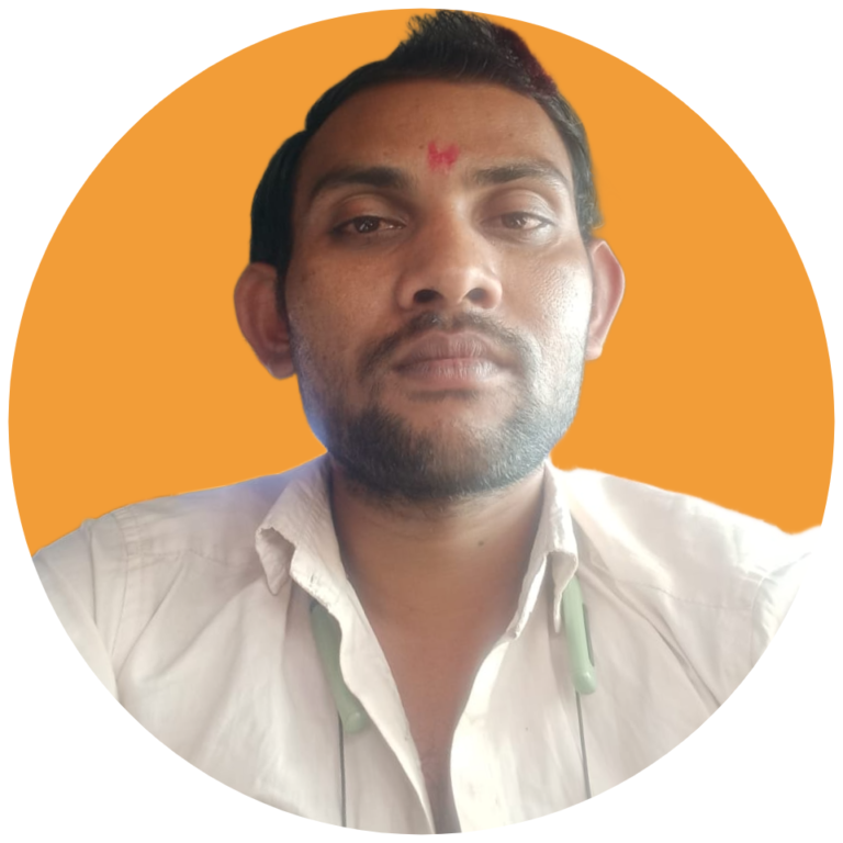 नीरज कुमार