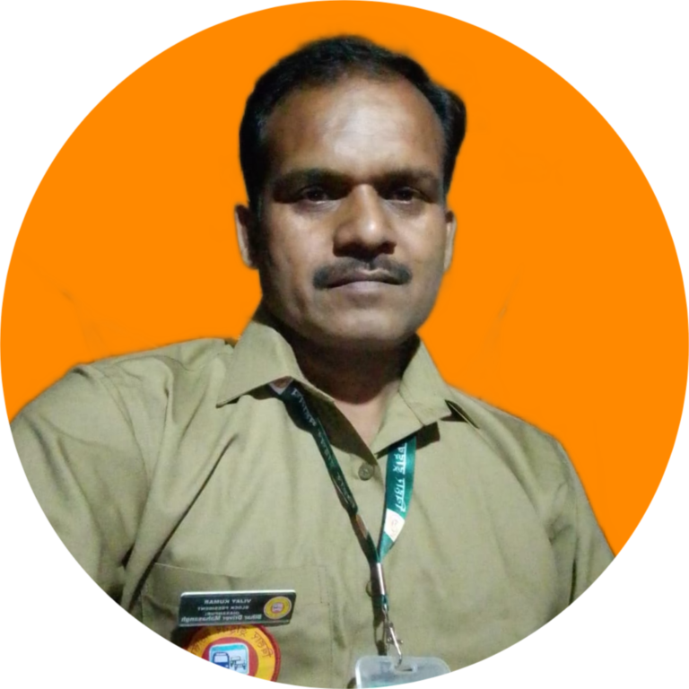 विजय कुमार