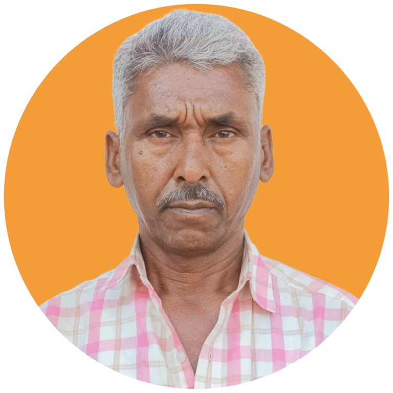 राज नारायण राय