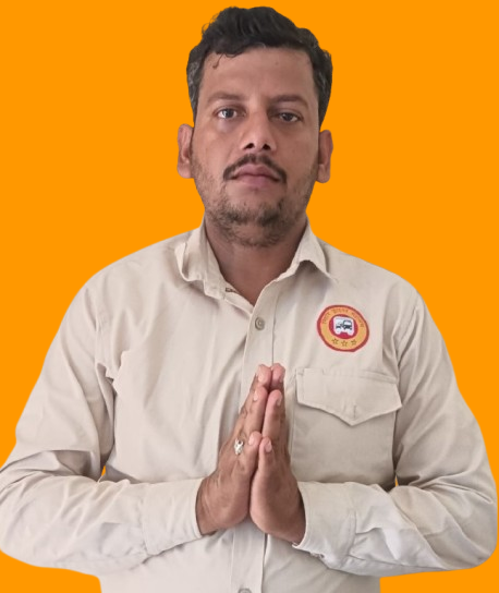 कॉंग्रेस राय