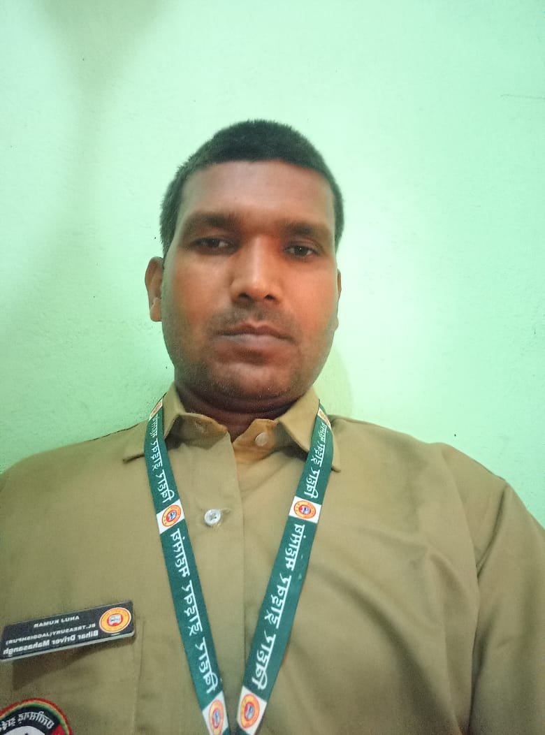 अनुज कुमार