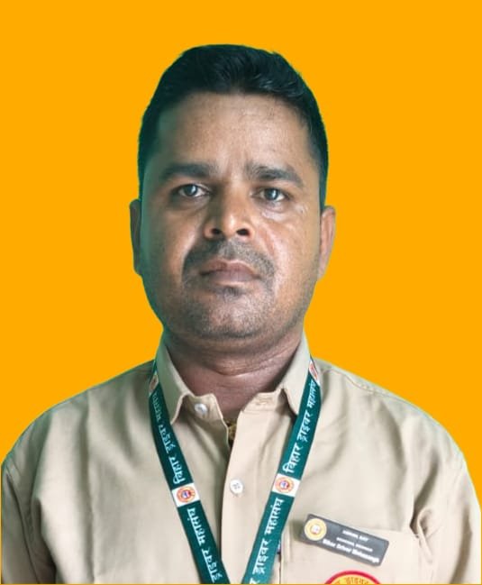 अशोक राय