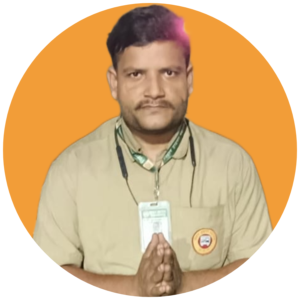 भूषण कुमार राय