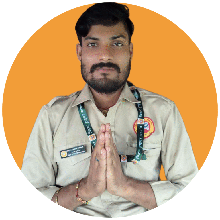 राजू रंजन कुमार