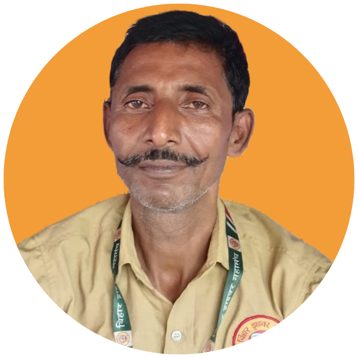 जनेश्वर राय