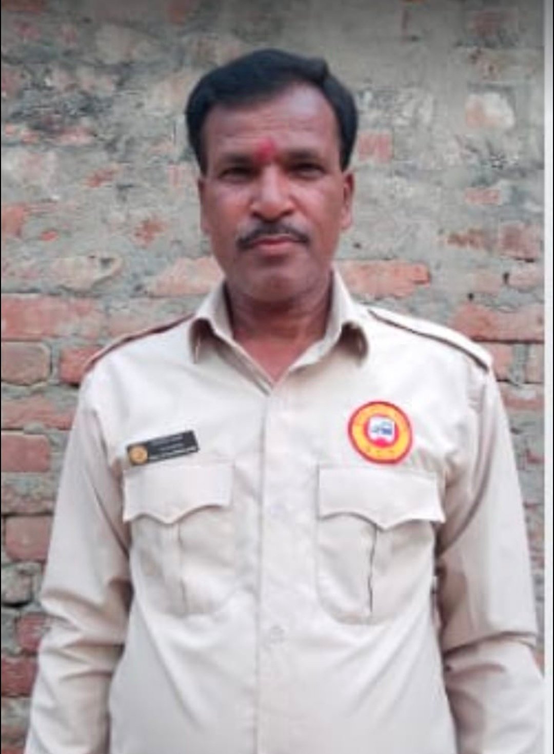 बैजनाथ यादव