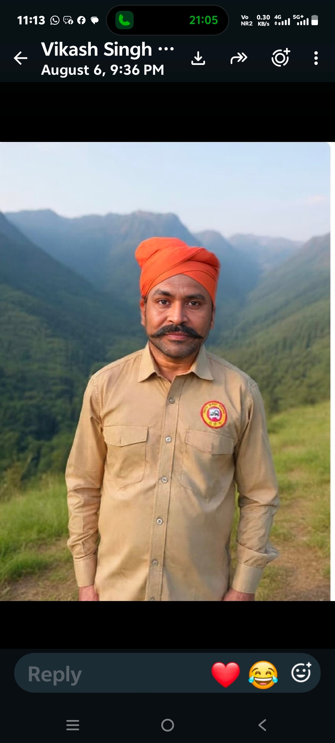 प्रेम चंद गीरी