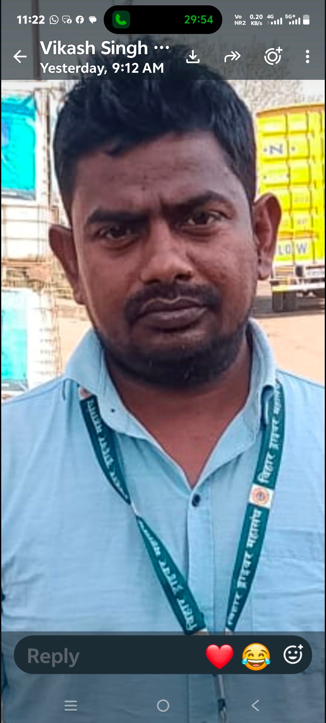 शैलेश कुमार पटेल