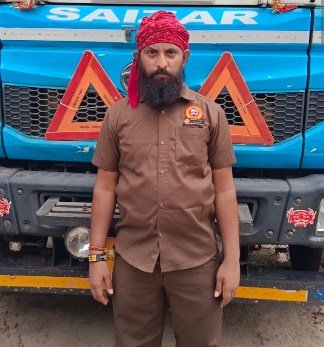 विकास कुमार सिंह