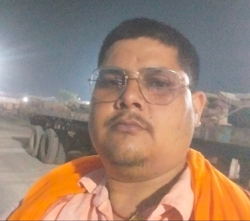 उदय कुमार राय