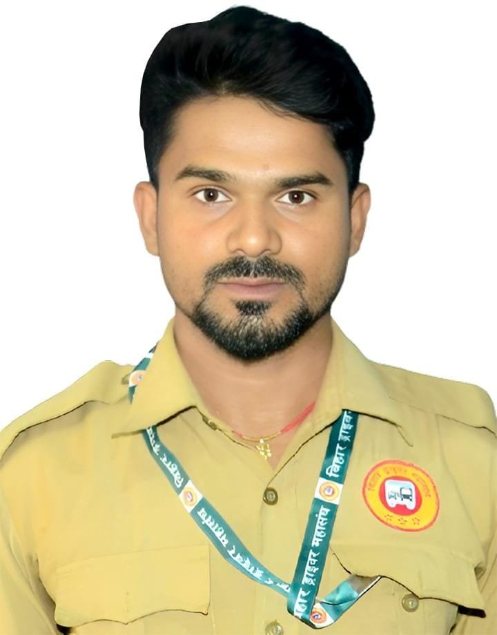राकेश कुमार