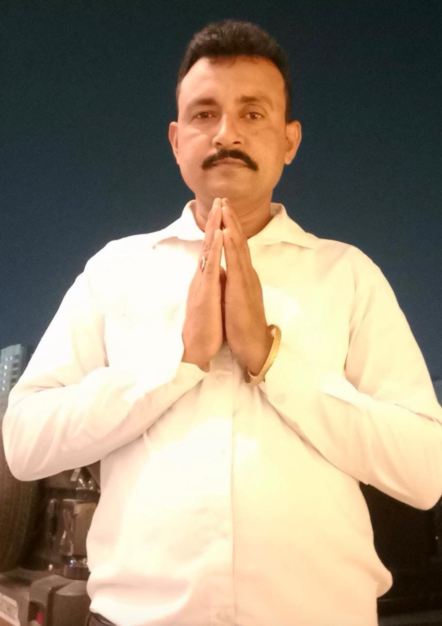 नीरज कुमार सिंह