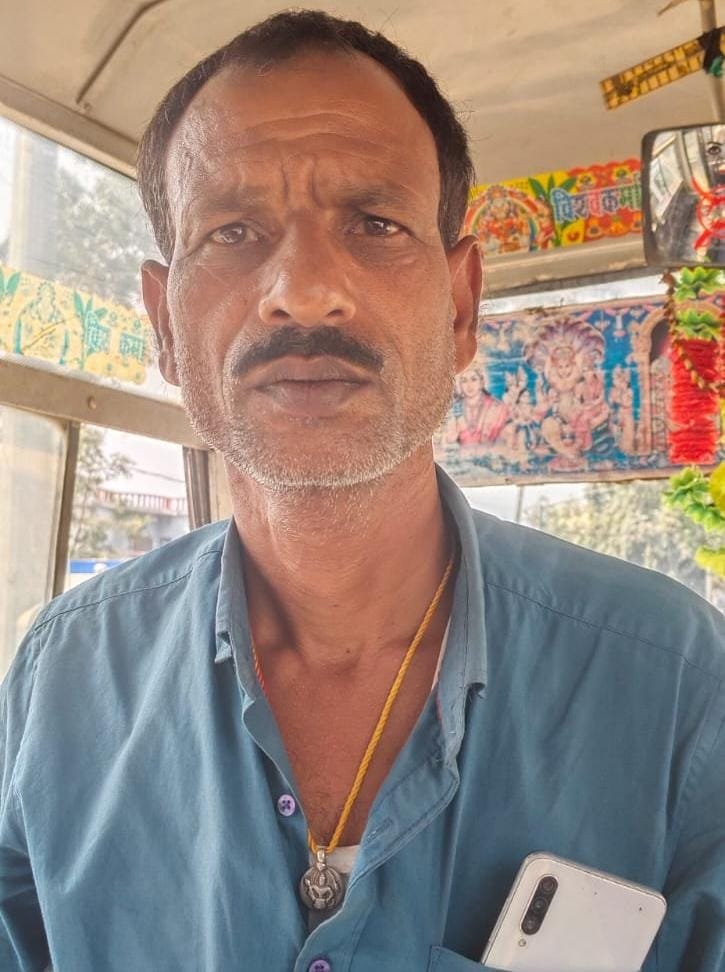 रामेश्वर पासवान