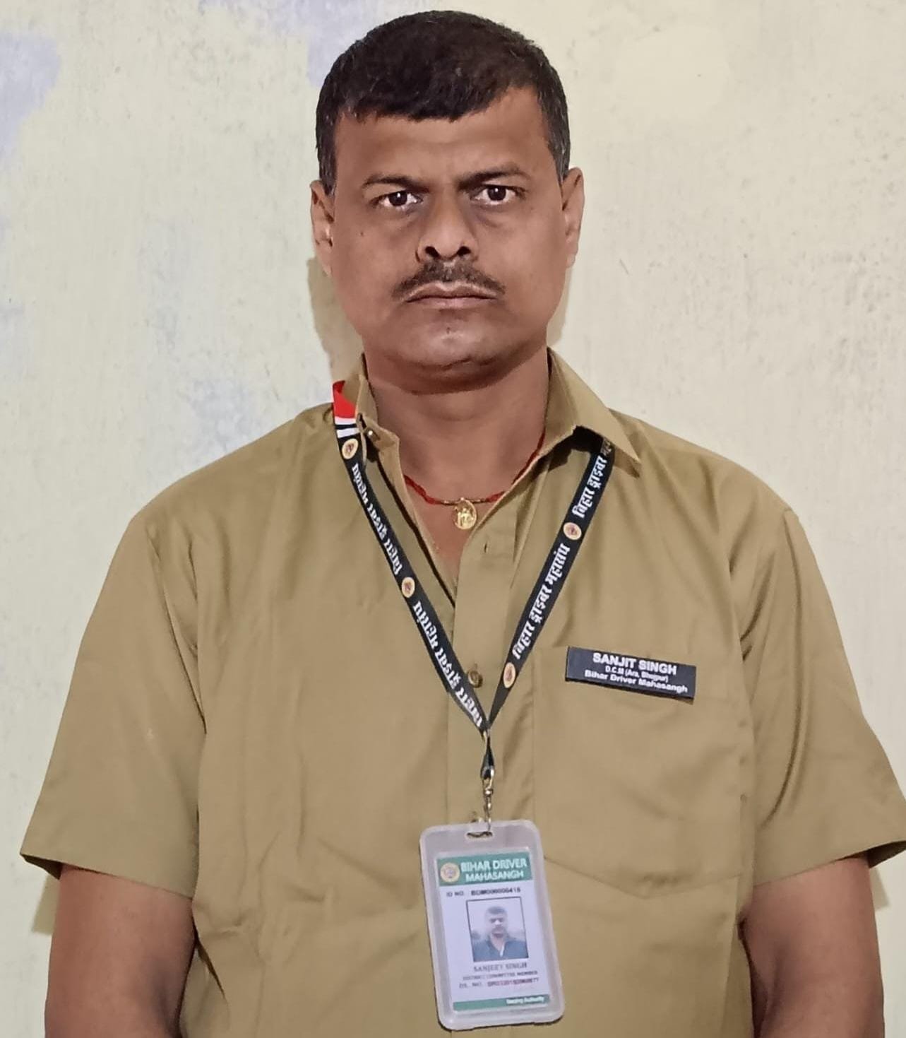संजित सिंह