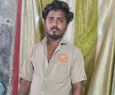ALOK RANJAN YADAV