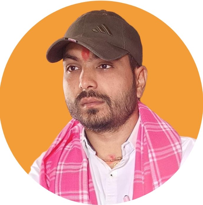 संदीप कुमार राय